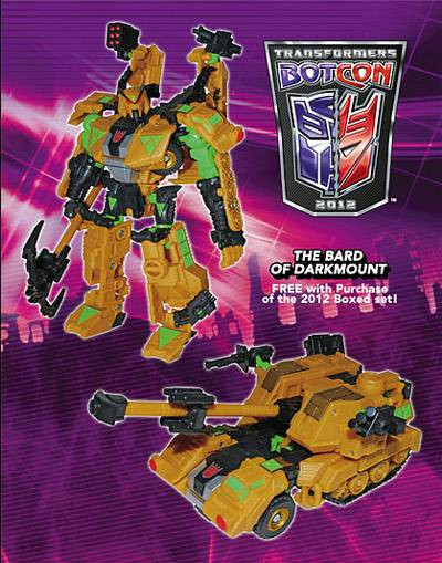 トランスフォーマー　BOTCON　ランドシャーク まるで武闘家（TF BOTCON2009 Tough Guy Elite Guard Landshark