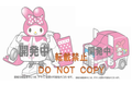 Q Transformers - QTC06 My Melody