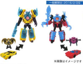 Transformers Adventure - TAV44 Bumblebee & Sideswipe Sublime Armor Set