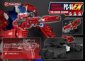 Perfect Effect - PC-14EX Perfect Combiner The Grand Cannon Upgrade Set