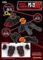 Perfect Effect - PC-21 Power of the Primes Dinobots Upgrade Set