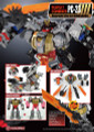 Perfect Effect - PC-23 Power of the Primes Dinobots Upgrade Set