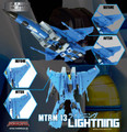 Maketoys Remaster Series - MTRM-13 Lightning Wing Fillers