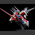 Sentinel - Riobot Transform - Super Robot Wars: R-3