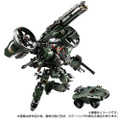 Diaclone Reboot - Tactical Mover: Garuda Versaulter (Cosmos Marines Ver.)