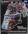 APS-01 - Asia Premium Series Striker Prime