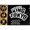 Picture of King of Tokyo: Dark Edition game