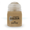 Picture of Air: Karak Stone (24Ml)