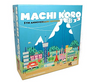 Picture of Machi Koro: 5th Anniversary Edition game