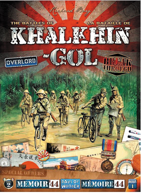 Picture of Memoir '44: The Battles of Khalkhin-Gol (Dinged/Dented - 20% off at checkout) game