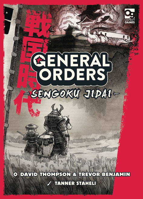 Picture of General Orders: Sengoku Jidai
