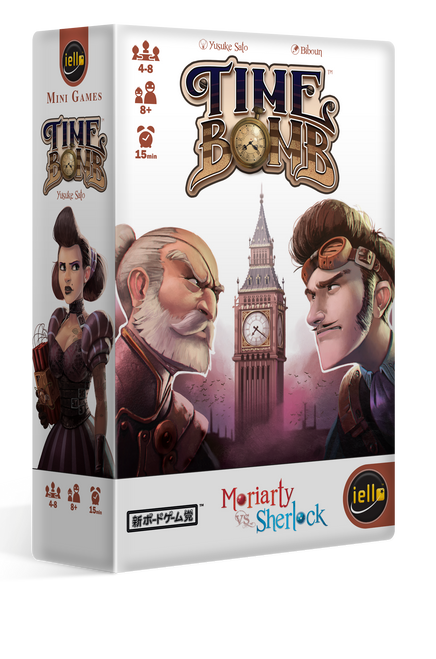 Picture of Time Bomb