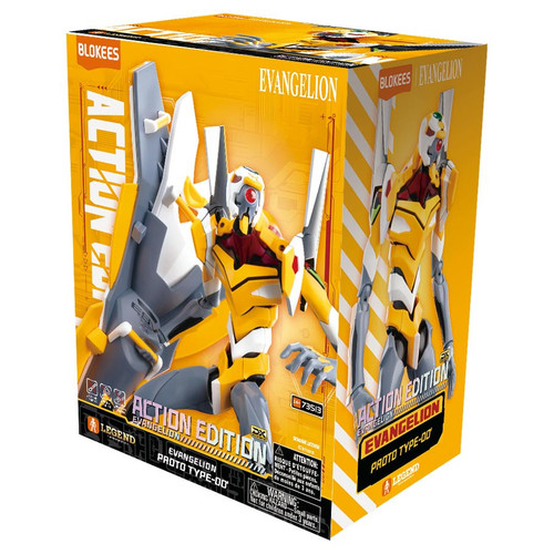 Picture of Blokees: Evangelion: Legacy Edition Prototype Unit 00