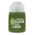 Picture of Shade: Athonian Camoshade (24ml)
