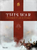 Picture of This War Without An Enemy