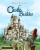Picture of Castle Builder