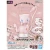 Picture of Pokémon Model Kit Quick: Mew