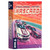Picture of NASCARD