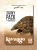 Picture of Kavango - Shiny Pack