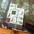 Closeup picture of Vine Playmat Core Set