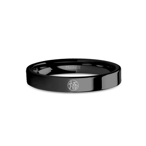 Dragon Ball Z Goku Go Kanji Logo Engraved Black Tungsten Ring