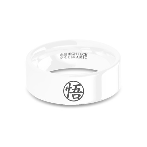 Dragon Ball Z Goku "Go" Kanji Emblem Icon White Ceramic Ring