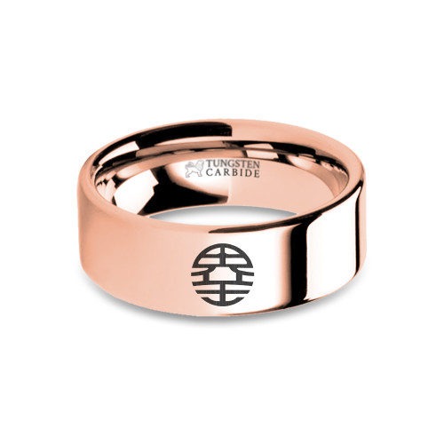 Dragon Ball Z King Kai Symbol Engraved Rose Gold Tungsten Ring