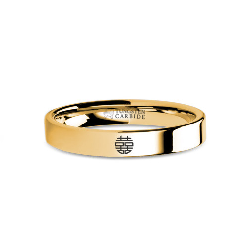 Double Happiness Chinese Symbol Laser Engraved Gold Tungsten Ring