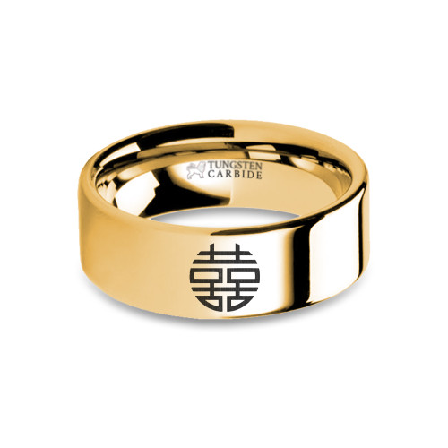 Double Happiness Chinese Symbol Laser Engraved Gold Tungsten Ring