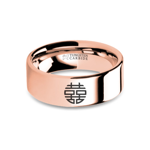 Chinese Double Happiness Engraved Rose Gold Tungsten Wedding Ring