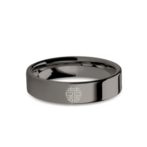 Double Happiness Chinese Symbol Engraved Gunmetal Tungsten Ring
