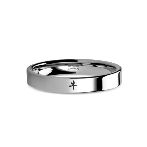 Chinese Zodiac Ox Character Laser Engraved Tungsten Carbide Ring