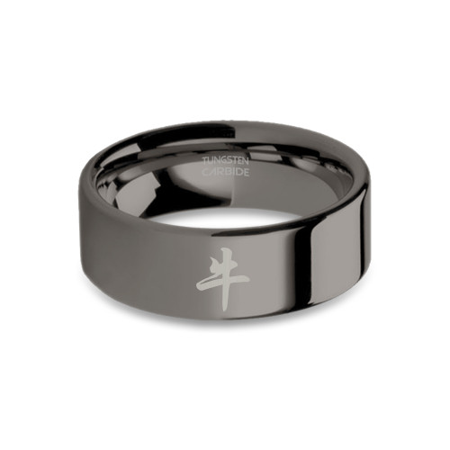 Year of Ox Zodiac Character Gunmetal Tungsten Ring, Polished