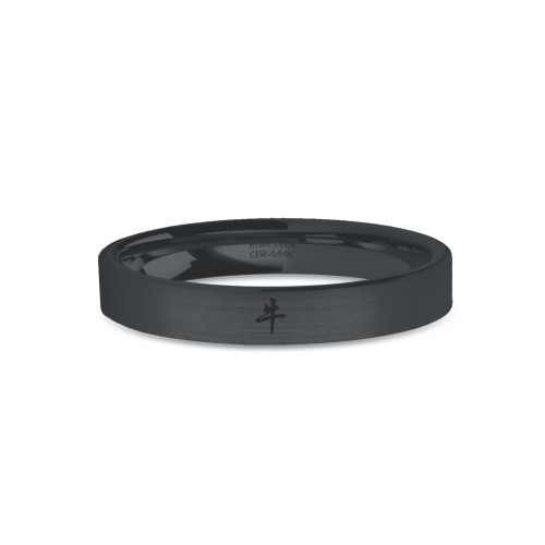 Chinese Ox Calligraphy Engraved Black on Black Brushed Ceramic Ring - Image View 1