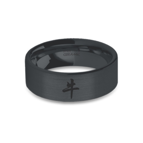 Chinese Ox Calligraphy Engraved Black on Black Brushed Ceramic Ring - Image View 5