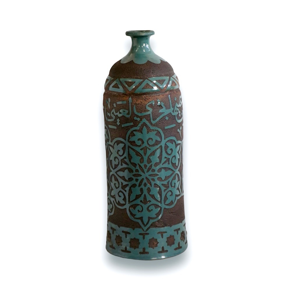 Moroccan Ceramic Vase with Arabic Calligraphy