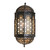 Syrian Wall Sconce