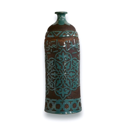 Moroccan_Ceramic_Vase_with_Ara