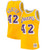 Men's Los Angeles Lakers James Worthy Mitchell & Ness Gold Hardwood Classics Swingman Jersey