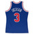 Allen Iverson Philadelphia 76ers Alternate 1996-97 Swingman Jersey