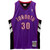 Dell Curry Toronto Raptors 1999-00 Swingman Jersey 