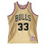 Scottie Pippen Chicago Bulls Men's Gold Mitchell And Ness 75th Anniversary Jersey 1997-98