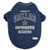 Dallas Cowboys Pet Tee Shirt