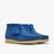 Our archival Wallabees™ Boot arrives in bold blue for fresh, statement style. Crafted in butter-soft suede for a premium look and feel, it comes together with flat lacing and tonal fobs that prove it's all in the details – while our iconic crepe sole stays true to its Original DNA.

Premium blue suede upper
Breathable leather lining
Natural rubber pebble crepe sole
Finished with two fobs (Clarks Originals and Wallabee)




PRICES ARE EXCLUSIVE FOR ONLINE ORDERS ONLY!!!!