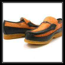 British Collection Power Rust/Brown - GQ Gentlemen display picture 3
