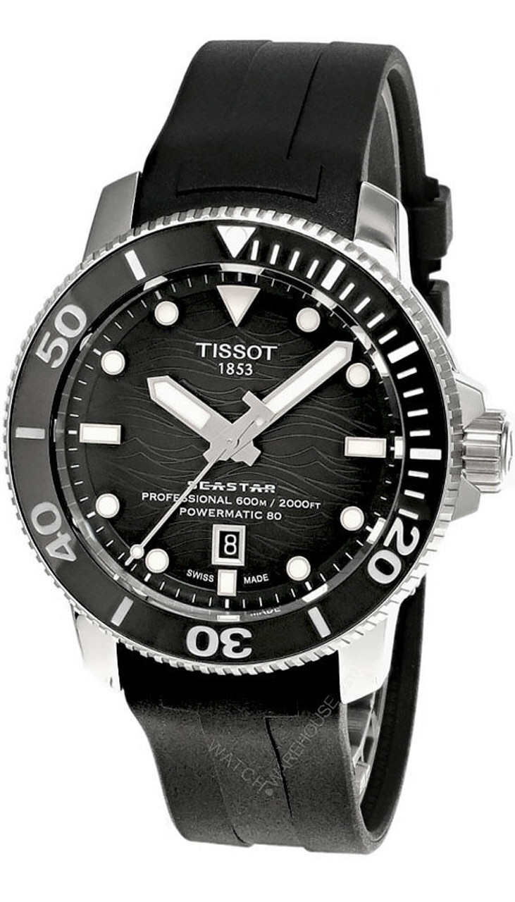 TISSOT SEASTAR 2000 2000m防水 Tissot Seastar 2000 Professional Powermatic 80 Blue Watch, 46mm