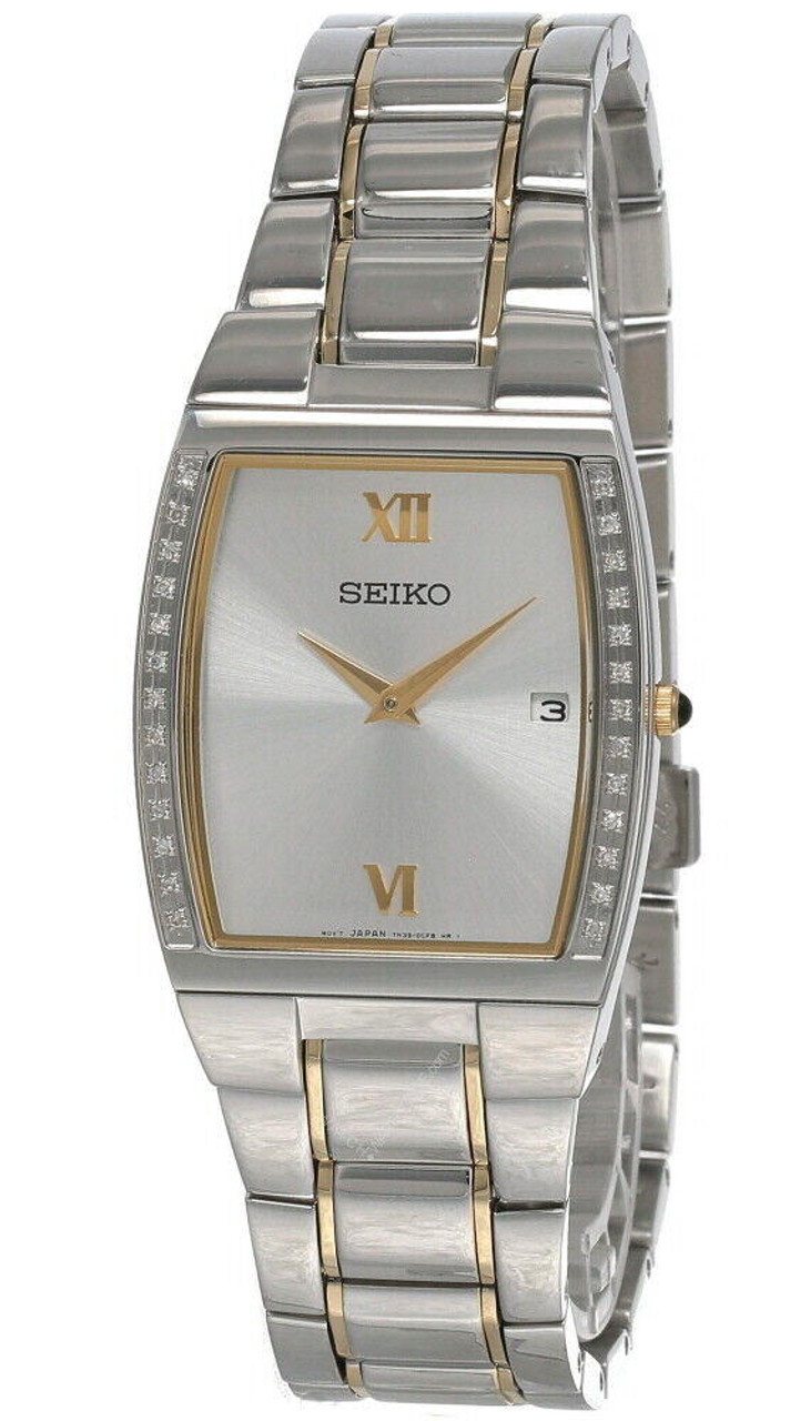 Men's seiko deals gold diamond watch