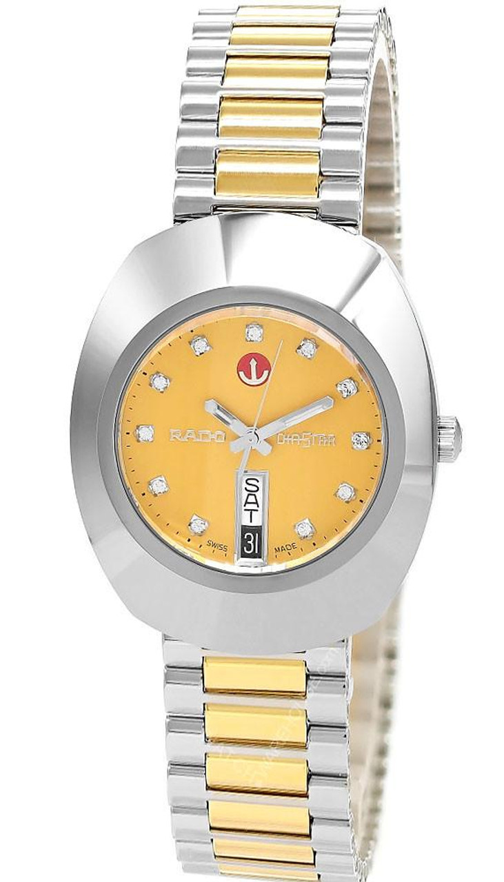 【新品電池】RADO DIASTAR ゴールド レディース 腕時計 純正ベルト 新品電池】RADO DIASTAR 新品ベルト レディース腕時計 ゴールド
