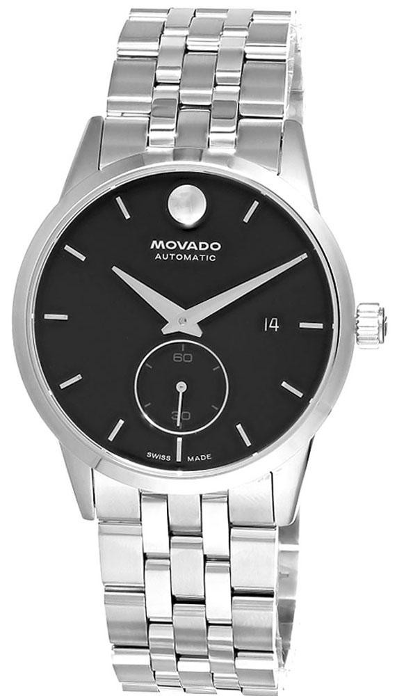 movado-watches-movado-museum-