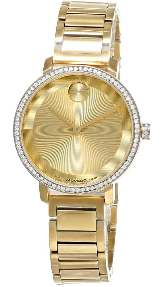 RADO Florence 23MM S-Steel Gold Black Dial Women's Watch 322.3762